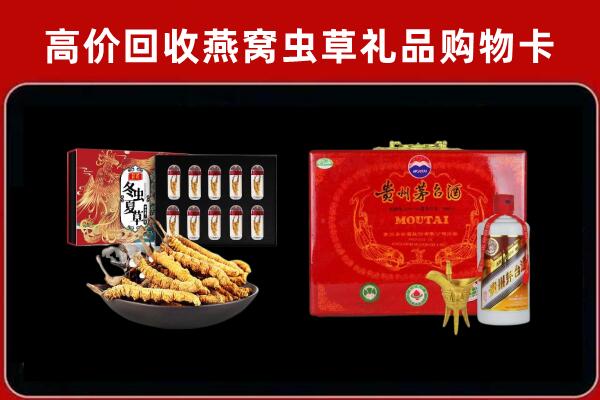 南宁市马山回收15年茅台酒
